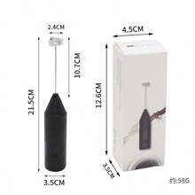 Mini Blender Whisk Electric Mixer For Egg Whites Milk Coffee Kitchen Tools Battery Operated - 套件1 白色 - 查看 5