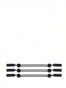 1-3条经典多功能眼镜带，简约黑色可调节时尚眼镜绳，舒适实用眼镜固定器，户外运动眼镜绳，女士眼镜配件