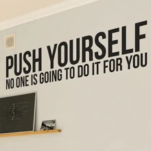 1pc Motivational Words Wall Decal Vinyl Sticker Quote Waterproof Decal Stickers Wall Stickers For Home Office Gym Bedroom Decor, Stickers, Wall Decal, Vinyl Decal For Home Decorations, Spring Decoration Items Refresh Your Home, Festival Decoration Stickers Gifts Birthday Graduation