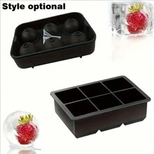 1入組帶有矽膠球冰製造機，帶蓋的大型方形冰塊模具，適用於飲料和食品儲存，由矽膠製成，可重複使用，內附漏斗和多功能家用模具，夏季冰塊組合 - 黑色 - 查看 1