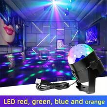 1 个 LED 魔球舞台灯、USB 7 色氛围灯、RGB DJ 派对迪斯科灯适用于家庭 KTV 婚礼舞蹈表演派对、聚会、桌面装饰灯舞厅灯聚光灯、聚光灯、节日装饰礼物 - 黑色 - 查看 4