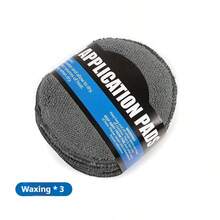 Bộ dụng cụ vệ sinh và chăm sóc xe hơi 9 món/bộ - Bao gồm chổi lốp, dụng cụ bôi sáp, khăn lau sợi nhỏ, khối bọt biển, phụ kiện chăm sóc xe hơi - Xám - Xem 8