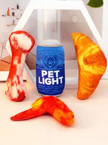 1 件猫/狗爱好者礼物和狗/猫妈妈爱宠物毛绒玩具，挤压声音模拟罐玩具，适合狗爱好者和狗妈妈爱和猫爱好者和猫妈妈爱，咀嚼和牙齿清洁，猫/狗爱好者礼物和狗/猫妈妈爱宠物用品 - 彩色 - 查看 19