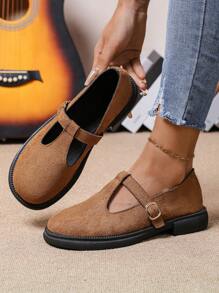 Women's New Lolita Fashion Small Leather Shoes, French/British Style Mary Janes, Lace-Up Round Toe Anti-Slip Sole Loafers, New College Vintage Business Casual Flat Shoes, Brown