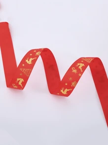 4/1 peças Fitas de Caixa de Presente de Natal de 900 polegadas, Fitas Decorativas de Caixa de Bolo e Flor, Fitas Vermelhas e Verdes de Boneco de Neve, Árvore de Natal e Bengala de Doce, Fitas de Cetim DIY para Embrulho de Presente para Aniversário, Casamento, Natal