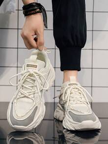 Herren Lässig Schnür-Plateau Sneaker, leicht und atmungsaktiv, geeignet für Wandern, Reisen und Laufen - Reis braun - Übersicht 5