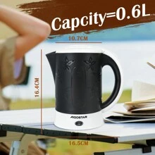 1pc 0.6L Compact Water Kettle, 650W Small Kettle With Auto Shut-Off & Boil-Dry Protection, Includes 2 Cups & 2 Spoons, Black, Aigostar - EU F Type Plug(220-240V) - View 6