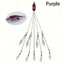 1 件装伞形钓组鱼饵，配有高性能柳叶刀片 - 逼真的海水钓鱼冒险 - 耐用的户外渔具 - 彩色 - 查看 11