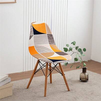 1pc Printed Waterproof Shell-Shaped Eames Chair Cover, For Banquet & Home Use