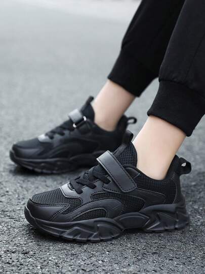 1 Pair Children's Breathable Mesh Sports Shoes, Fashion Casual Sneakers For Toddler Boys And Girls, Suitable For Spring And Autumn