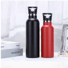 750ML Stainless Steel Water Bottle - 紅色 - 查看 4