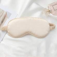 Cirelle 4pcs/Set Silk-Like Eye Mask, Headband, Scrunchie Sleep Set Home AccessoriesFor Bedroom,Travel,Office,School, Back To School Supplies