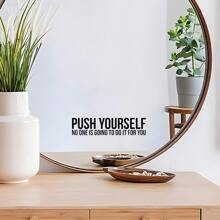 1pc Motivational Words Wall Decal Vinyl Sticker Quote Waterproof Decal Stickers Wall Stickers For Home Office Gym Bedroom Decor, Stickers, Wall Decal, Vinyl Decal For Home Decorations, Spring Decoration Items Refresh Your Home, Festival Decoration Stickers Gifts Birthday Graduation