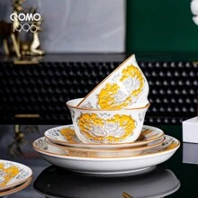 12Piece Light Yellow Dinnerware Set, Porcelain, Set With Plates, Bowls And Fruit Plates, Service For 4 -QOMO 1996 - Mustard Yellow - View 5