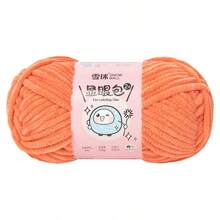 1 Roll, 57m/50g Lurex & Chenille Eyelash Yarn, Suitable For DIY Scarves, Blankets, Dolls And Other Knitting Projects, 100% Polyester - Multicolor - View 25