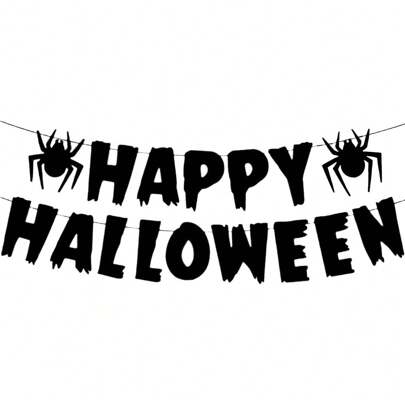 1 件万圣节快乐派对装饰纸横幅黑蜘蛛恐怖氛围客厅墙壁装饰万圣节节日吊坠，圣诞节