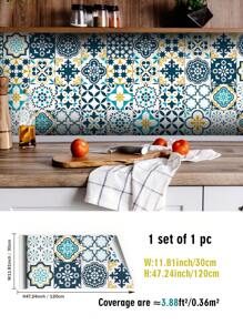 1 Cuộn Trang trí nhà bếp phong cách Bohemian cổ điển, chống thấm nước và dầu, dễ lau chùi và chịu nhiệt độ cao, bóc ra và dán lại, có thể dán vào phòng khách, phòng ngủ, trang trí cải tạo nhà bếp và phòng tắm, 11,81X47,24 inch/11,81*94,49 inch/11,81*141,73 inch, Nhãn dán, Decal dán tường, Decal dán vinyl để trang trí nhà cửa, vật dụng trang trí mùa xuân làm mới ngôi nhà của bạn, Miếng dán trang trí Rama - Nhiều màu - Xem 13