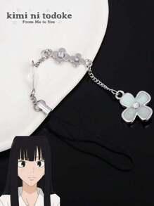 动漫《好想告诉你》 从我到你 钥匙扣 黑沼佐和子 风早翔太 角色扮演 花 情侣手机链 吊坠 包包钥匙圈 钥匙扣吊坠 学校用品 教师礼物 返校用品 教师配件 返校用品 给老师的礼物 旅行必备品