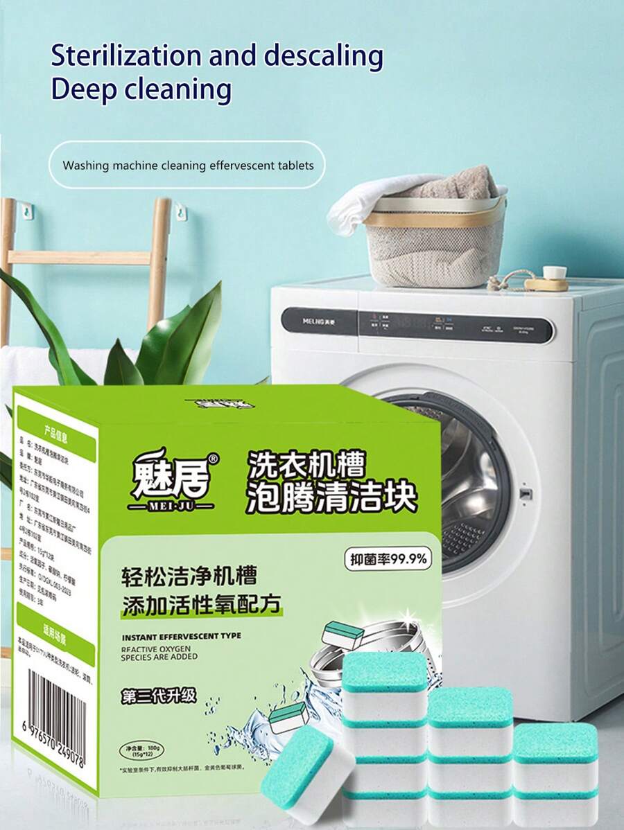 Washing Machine Cleaner Detergent Tablet, Powerful Descaling ...