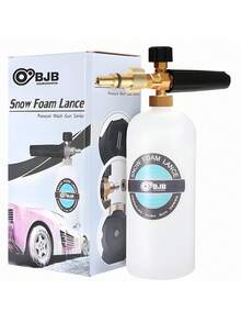 Snow Foam Lancer For Electrolux Ultra Wash 2500Psi Washer - Black and White - View 1