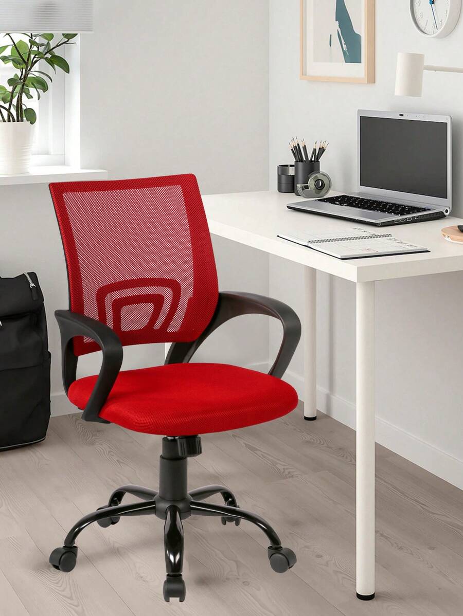 DOPINMIN Ergonomic Office Chair Desk Chair Mesh Computer Chair Task Rolling Swivel Chair Back Support Modern Executive Adjustable Chair - 紅色 - 查看 1