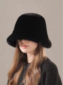 1pc Solid Color Casual Elegant Street Chic Polyester (Polyester) Fluffy Fluffy Patchwork Frayed Edge Bucket Hat, Versatile For Fall/Winter