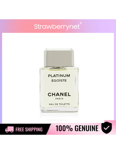 CHANEL PLATINUM ÉGOÏSTE 50ml EDT Chanel Egoiste Platinum Eau De Toilette Spray 50ml/1.7oz