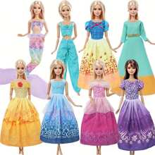 Juego de vestir de muñeca princesa de cuento de hadas - 1/8 piezas, incluye vestido y accesorios, apto para muñecas de moda de 11.5", regalo de cumpleaños para niñas (muñeca no incluida) - Multicolor - Ver 14