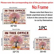 1 件带框励志墙画适用于办公室激励团队合作海报引言办公室墙壁装饰励志墙面装饰图片印刷品适用于办公室或卧室办公室礼物可直接悬挂,帆布 - 彩色 - 查看 3