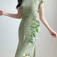 雏菊蕾丝花贴花，适用于婚纱、童装、舞蹈服装、刺绣蕾丝花边 - 彩色 - 查看 9