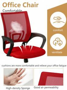 DOPINMIN Ergonomic Office Chair Desk Chair Mesh Computer Chair Task Rolling Swivel Chair Back Support Modern Executive Adjustable Chair - 紅色 - 查看 3