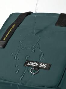 1 件大容量多色纯色午餐袋、可爱便携式午餐盒手提包、多功能隔热便当袋、隔热冷藏袋、多功能冷热隔热午餐手提包、食物储存袋、学生返校午餐袋、通勤办公室午餐袋、户外野餐、旅行必备、顶部手柄便携式午餐袋秋冬隔热午餐袋、秋季家居必需品、夏季户外食物袋、野餐露营袋 - 綠色 - 查看 6