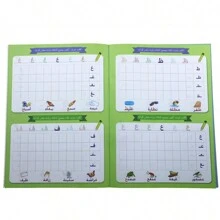 3-8age Baby Study Arabic Letter/Number Copybook Calligraphy For Kids Words Handwriting Children Preschool Learning Practice Development Toddlers Books School Supplies