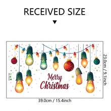 1 件装圣诞节彩色节日灯挂饰窗户贴纸玻璃窗氛围装饰墙贴 - 彩色 - 查看 6