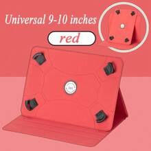 360度旋转通用平板电脑保护套 带弹力角皮质保护套 适用于9寸-10寸7寸-8寸平板电脑保护套 通用平板电脑保护套 防滑条纹 支持触屏平板电脑 - 黑色 - 查看 8