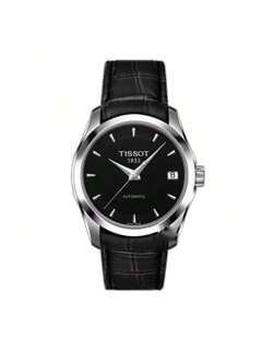 مجوهرات واكسسوارات