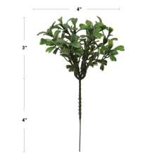 12-Pack: Real Touch Green Boxwood Picks, 4" Wide, Floral Home By Artificial Flowers - Green - View 2