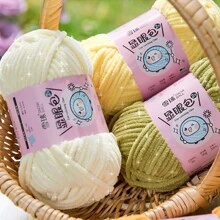 1 Roll, 57m/50g Lurex & Chenille Eyelash Yarn, Suitable For DIY Scarves, Blankets, Dolls And Other Knitting Projects, 100% Polyester - Multicolor - View 8