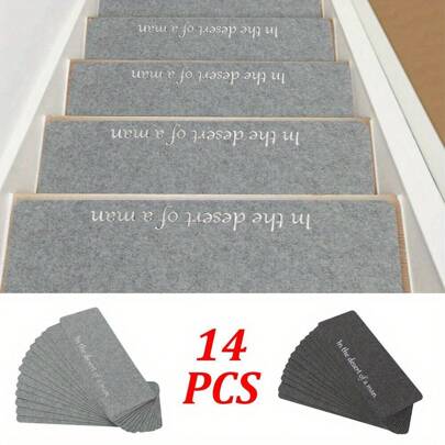 14PCS Stair Tread Pads Anti-Slip Carpet Stair Treads Mats Self 20x55cm Reused Step Protectors Cover Mat