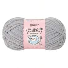 1 Roll, 57m/50g Lurex & Chenille Eyelash Yarn, Suitable For DIY Scarves, Blankets, Dolls And Other Knitting Projects, 100% Polyester - Multicolor - View 22