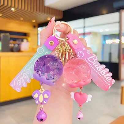 1 件梦幻甜美可爱树脂闪光球钥匙扣配干花，魅力礼物