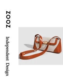 1pc Linen Contrast Color Vacation Style Baguette Bag, Adjustable Strap, Suitable For Daily Use, Can Be Given As Holiday Gift To Female Friends, Classmates, Sisters - white brown - View 4