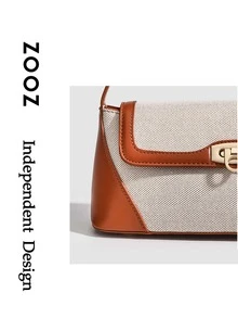 1pc Linen Contrast Color Vacation Style Baguette Bag, Adjustable Strap, Suitable For Daily Use, Can Be Given As Holiday Gift To Female Friends, Classmates, Sisters - white brown - View 5