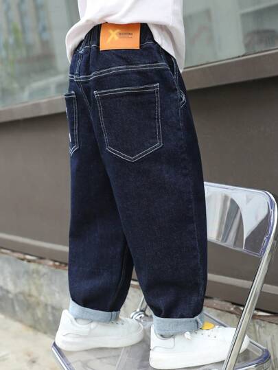 2024 秋季新款男童牛仔裤