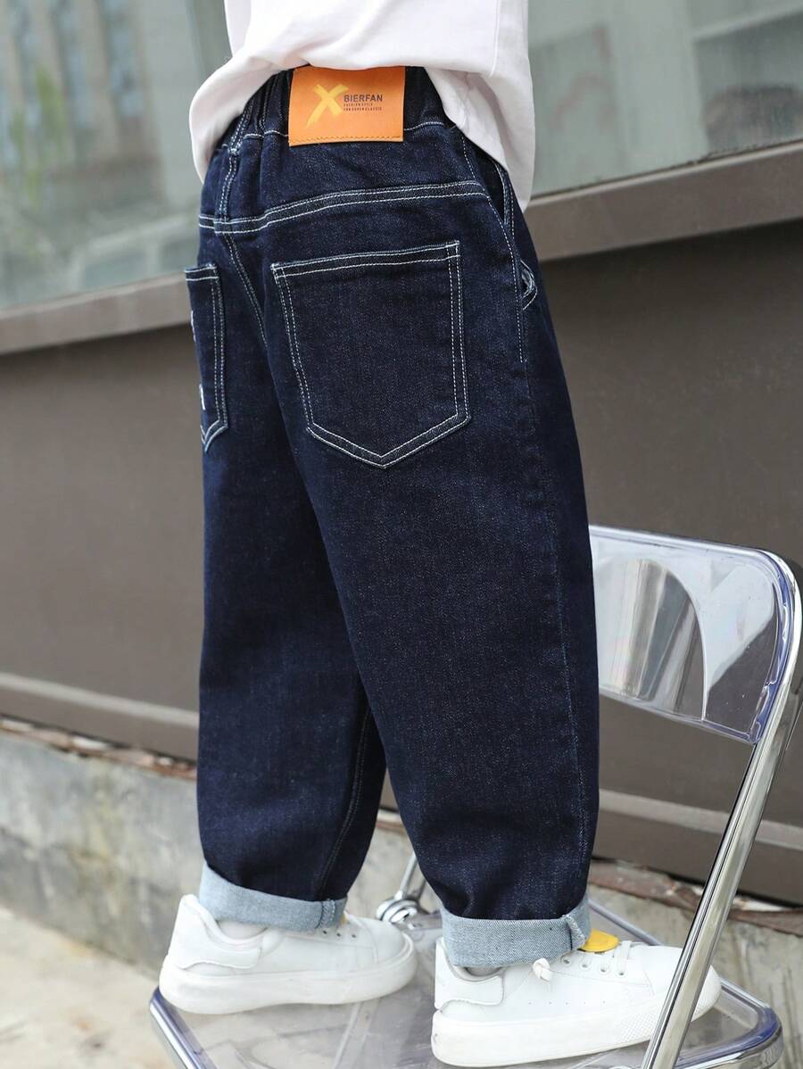 2024 秋季新款男童牛仔裤