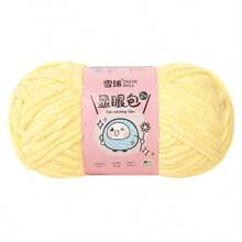 1 Roll, 57m/50g Lurex & Chenille Eyelash Yarn, Suitable For DIY Scarves, Blankets, Dolls And Other Knitting Projects, 100% Polyester - Multicolor - View 27