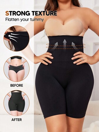 女士加大码无缝收腹提臀塑身短裤