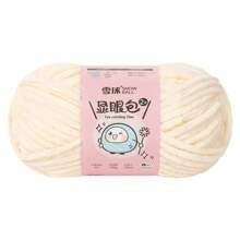 1 Roll, 57m/50g Lurex & Chenille Eyelash Yarn, Suitable For DIY Scarves, Blankets, Dolls And Other Knitting Projects, 100% Polyester - Multicolor - View 18