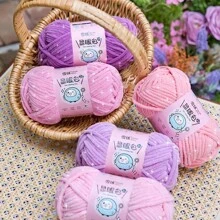 1 Roll, 57m/50g Lurex & Chenille Eyelash Yarn, Suitable For DIY Scarves, Blankets, Dolls And Other Knitting Projects, 100% Polyester - Multicolor - View 7