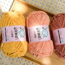 1 Roll, 57m/50g Lurex & Chenille Eyelash Yarn, Suitable For DIY Scarves, Blankets, Dolls And Other Knitting Projects, 100% Polyester - Multicolor - View 11